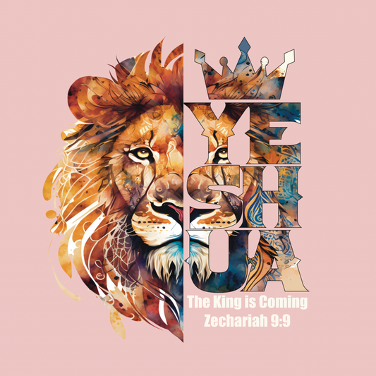 Yeshua Lion